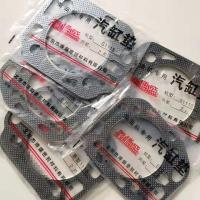 ราคา กระบอกเดียวเครื่องยนต์ดีเซลปะเก็น, รถแทรกเตอร์รถบรรทุก s195/1100/1115ปะเก็น (20187307157)