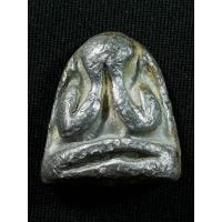 ราคา พระปิดตาหลวงพ่อแก้ว วัดเครือวัลย์ จ.ชลบุรี เนื้อชินตะกั่วหลังแบบ สภาพสวยสมบูรณ์ (53502589935)