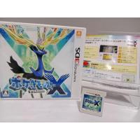 ราคา ตลับเกมส์ 3Ds - Pokemon : X (Nintendo 3DS) (ญี่ปุ่น) ในเกมส์อังกฤษ ‼️ปกมีรอยกดทับ (24717705924)