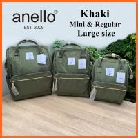 ราคา anello แท้ 100% รุ่นผ้า Canvas สี Khaki เขียวขี้ม้า (แถมตุ๊กตา) (1811530598)