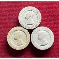 ราคา เหรียญรัชกาลที่5 หลังยันต์ เจ้าคุณฟู วัดเวฬุราชิน (27863328862)