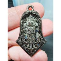 ราคา หลวงพ่อพัฒน์ วัดห้วยด้วน เหรียญท้าวเวสสุวรรณ รุ่นแรก เลข44 (KP5964) (29408154470)