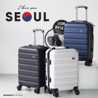 ราคา Pology กระเป๋าเดินทางล้อลาก รุ่น Seoul 8855 ขนาด 20 นิ้ว วัสดุ ABS ถอดล้อได้ หิ้วขึ้นเครื่องบินได้ (19189126870)