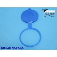ราคา WATER BOTTLE CAP "BLUE" Fit For NISSAN NAVARA ALMERA SWIFT // ฝาปิดกระป๋องฉีดน้ำฝน สีฟ้า (22076984397)