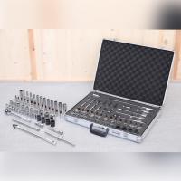 ราคา ชุดเครื่องมือช่าง DESKER ชุดลูกบล๊อก 1/2" 57 ชิ้น รุ่น DK-057S >>สินค้ามีพร้อมส่ง<< (6730587942)