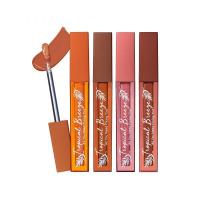 ราคา ลิปทินท์ เนื้อสีชัด กลบสีปากได้สนิท คิวท์เพรส CUTE PRESS TROPICAL ALL YOU NEED FIXING TINT (21480645808)