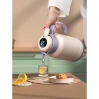 ราคา กระติกน้ำร้อน กระติกน้ำร้อนขนาดใหญ่ กระติกน้ำร้อนเก็บอุณหภูมิ กระติกน้ำร้อน2025 กระติกน้ำร้อนนักเรียน กระติกน้ำร้อนหอพัก FIUO (57450906661)