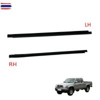 ราคา ยางรีดน้ำ ด้านนอก R+L คิ้วรีดน้ำ ซ้ายและขวา สีดำ จำนวน 2ชิ้น toyota tiger Hilux Ln166 D4D โตโยต้า ไทเกอร์ 2 ประตู ไทเกอ (48700606137)