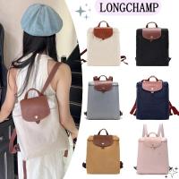 ราคา ของแท้ 100% กระเป๋าเป้คลาสสิก Longchamp Le Pliage พับเก็บได้ กันน้ำ กระเป๋าเป้ผู้หญิง ความจุสูง (45802707644)