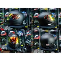 ราคา หมวกกันน็อค Real รุ่น Dawin ไซส์ 3XL สีดำเงา ดำด้าน (24134408180)