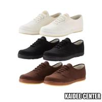 ราคา รองเท้าผ้าใบ นันยาง รองเท้าผ้าใบนันยาง รุ่น ซาฟารี Zafari (16025049133)