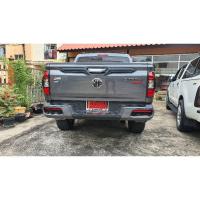 ราคา ปลายท่อไทเทเนียม MG EXTENDER /ZS/3/5/6 (4258692123)