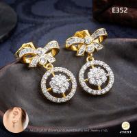 ราคา JNist E352 ต่างหูโบว์ร้อยดาวหุ้มทองแท้ ต่างหูเพชรสวิส CZ ต่างหูห้อย ชุบทองไมครอน (10443832939)