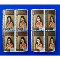 ราคา ST092-แสตมป์เฉลิมพระชนมพรรษาครบ 3 รอบ สมเด็จพระนางเจ้าพระบรมราชินีนาถ ปี 2511 จำนวน 8 ดวง (24269273703)