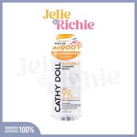 ราคา Cathy Doll Whitamin C Cleansing Water 500ml เคที่ดอลล์ ไวท์ทามินซี คลีนซิ่ง วอเตอร์ 500ml (55100717793)