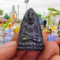 ราคา พระโคะ หลวงปู่ทวดพิมพ์เตารีด เนื้อเหล็กไหลน้ำพี้เมฆพัตร รุ่นนี้หายากแล้ว บูชาไว้มหาอุดคงกระพันชาตรี นำพาโชคลาภมาให้ (21063289696)