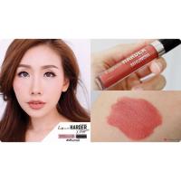 ราคา 4u2 kiss me harder #mhunoiii (246385835)