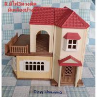 ราคา Epoch Sylvanian Family House, Large House with Red Roof บ้านซิลวาเนียนหลังใหญ่ (25358561786)