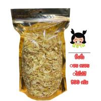 ราคา ทุเรียนทอด อบ กรอบ ชิ้นจิ๋ว ปริมาณ 500 กรัม ทุเรียนหมอนทองแท้แก่จัดจากสวนจันทบุรี (10710028230)