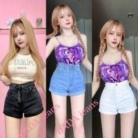 ราคา DADA jeans กางเกงผ้ายืดสกินนี่ สายฝอห้ามพลาดนะค่ะ งานเอวสูงปรี๊ด ใส่สวยเก็บพุงสะโพกดีมาก (26889656042)