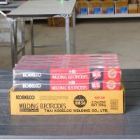 ราคา (ยกลัง 20กิโล) KOBE ลวดเชื่อม ไฟฟ้า โกเบ RB-26 ขนาด 2.6 และ 3.2 มิล เชื่อมเหล็กเหนียว เหล็กบาง ของแท้100% (มีใบเซอร์) (29072920119)