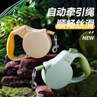 ราคา สายจูงสุนัขสายจูงลูกสุนัขลูกสุนัขพิเศษแมวและสุนัขสายพันธุ์สัตว์ที่ไม่ได้เป็นสัตว์เลี้ยง (26291906512)