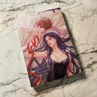 ราคา Nobody Pure พี่ชายซ่อนรัก : Lta Luktarn ใหม่ ในซีล (ปกใหม่) (27658809943)