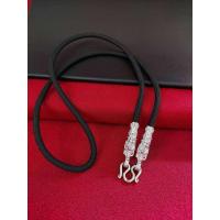 ราคา สร้อยเชือกร่มหัวมังกรลายตารางฝังเพชร หุ้มทองแท้99.99% หน้าทองคำขาวล้วน ห้อยพระ1องค์ (26087576251)