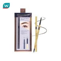 ราคา Browit บราวอิท โปรสลิม บราว เพนซิล 0.06 ก. #เนเชอรัล บราวน์ (1388800162)