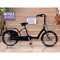 ราคา Bridgestone Angelino อะลูมิเนียม (27025395476)