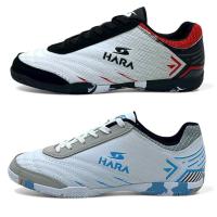 ราคา HARA Sport Futsal รองเท้าฟุตซอล พื้นลาย น้ำหนักเบา ไซส์เด็กและผู้ใหญ่ รุ่น FS001 สีขาวฟ้า/ขาวดำ (24387542831)