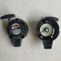 ราคา ชุดลานสตาร์ท เครื่องตัดหญ้า เครื่องยนต์ HONDA รุ่น GX-25 GX25 HONDA 4 จังหวะ อย่างดี ทนทาน (21474465516)