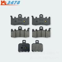 ราคา Ducati Monster 821 899 1200 14-15 ปีรอบผ้าดิสก์เบรก (46750880271)