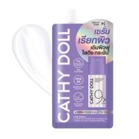 ราคา HOT(ซอง) Cathy Doll Tox And Fill Reju C Melalight White Bomb 7ml เคที่ดอลล์ ท็อกซ์ ฟิลล์ รีจูซี เมลาไลท์ ไวท์บอมบ์ 7ml (56600959978)