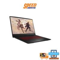 ราคา NOTEBOOK (โน้ตบุ๊ค) MSI KATANA GF66 11UG-444TH REFURBISHED (BLACK) (21920686696)