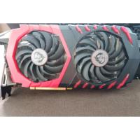 ราคา MSI RX 470 GAMING X 4GB (3847670515)