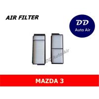 ราคา กรองแอร์มาสด้า 3,MAZDA 3,กรองอากาศ,FILLTER,ฟิลเตอร์,กรองแอร์รถยนต์ (3318631757)