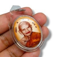 ราคา WC[98H]ล็อกเก็ตฉากสีส้ม หลวงปู่หงษ์ พรหมปัญโญ ด้านหลังบรรจุมวลสารและสาริกาฝังตะกรุด บูชาพุทธคุณครบเครื่อง (14198980572)