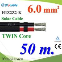 ราคา NC 50 เมตร สายไฟ PV H1Z2Z2-K 2x6.0 Sq.mm. DC Solar Cable สายไฟโซลาร์เซลล์ PV1F-2x6-50 (17692866966)