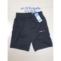 ราคา adidas กางเกงขาสั้นเด็กสินค้าใหม่ (23939517701)