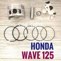 ราคา ชุดลูกสูบ HONDA WAVE125 / WAVE125R / WAVE125X / WAVE125S / WAVE125i (2005) , ฮอนด้า เวฟ125 ( ลูกสูบ+แหวน+สลัก+กิฟล็อค ) (10541155764)