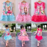 ราคา 2-8ขวบ เดรสเอลซ่า แต่งมุ้งระบาย 2 ชั้น ชุดเจ้าหญิง ชุดเด็กผู้หญิง เดรสเด็กผู้หญิง เสื้อผ้าเด็กผู้หญิง ชุดเอลซ่า [034] (1893216365)