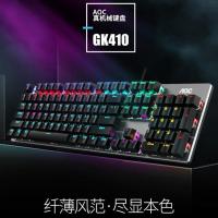 ราคา AOC GK410 คีย์บอร์ดแบบกลไก Full-Key No-Chong แกนสีเขียวแกนสีดําแกนชาเกมเล่นเกมเดสก์ท็อปแล็ปท็อป (40413588048)