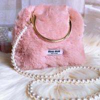 ราคา กระเป๋าเครื่องสำอาง miu miu (28266273838)