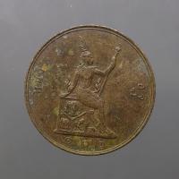 ราคา เหรียญทองแดง หนึ่งอัฐ พระบรมรูป - ตราพระสยามเทวาธิราช ร.ศ.122 พิมพ์ใหญ่ เศียรตรง รัชกาลที่5 สภาพสวย (51152591335)