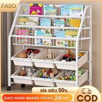 ราคา ฟาโซ ชั้นวางหนังสือเด็กชั้นวางของเล่นชั้นเก็บของมือถือเหล็กหลายชั้นพร้อมกล่องพลาสติกที่สะดวก (51100889543)