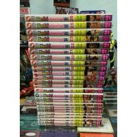 ราคา หนังสือมีอสอง การ์ตูนเรื่อง อิตโต้ นักเตะเลือดกังฟู ภาค 2 รวม 26 เล่มจบ สำนักพิมพ์ siam inter comics (53302255308)