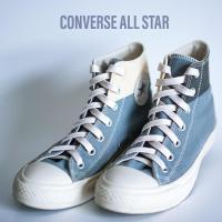 ราคา รองเท้า คอนเวิร์ส Converse All Star Hi Grey มือสอง สีเทา ขาว รองเท้าหุ้มข้อ ของแท้ (7344201463)