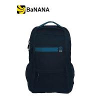 ราคา กระเป๋าเป้ STM Trilogy MacBook/Laptop 15 นิ้ว by Banana IT (13599895463)