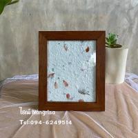 ราคา กรอบรูปไม้สัก กรอบรูป กรอบรูปไม้ 8x10นิ้ว ขนาดรวม : 26x31cm (12820402580)